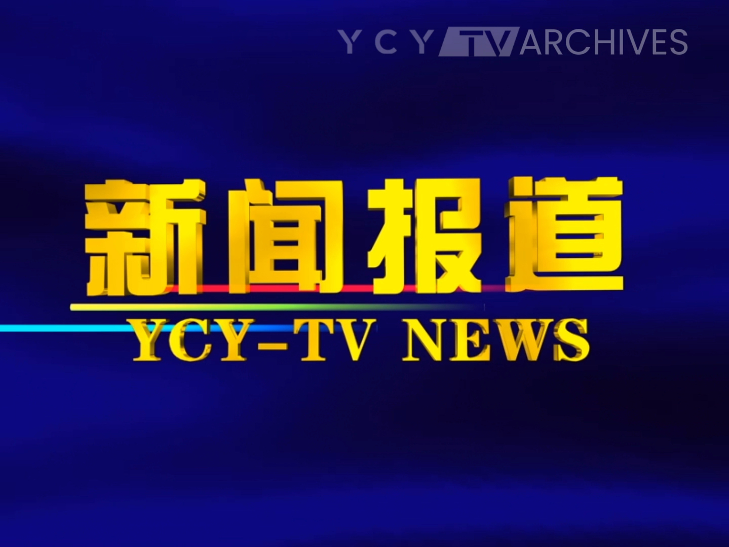 荷兰媒体：富勒姆有意韩国国脚黄仁范准备向费耶诺德报价