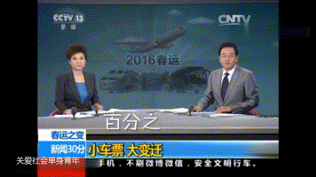 财联社9月2日早间新闻精选