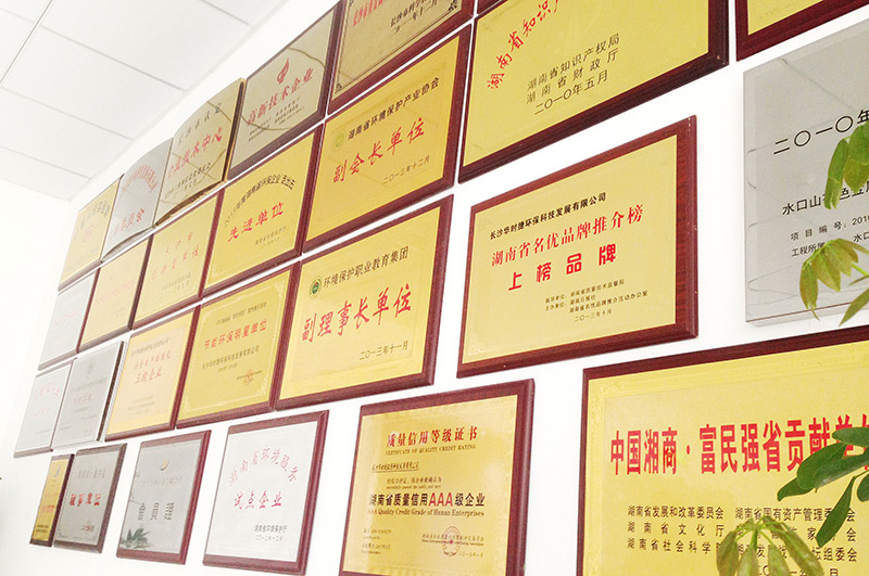 高质量发展看山西国企：华阳集团思政工作喜获煤炭行业多项荣誉