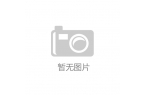 【读财报】5月上市公司定增动态：实际募资